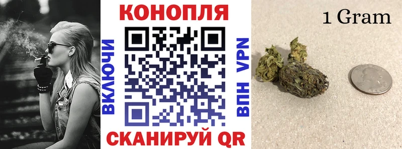 Названия наркотиков Жуковский СК  Бошки Шишки  Кокаин  MDMA  Галлюциногенные грибы  ГАШ  Меф мяу мяу 