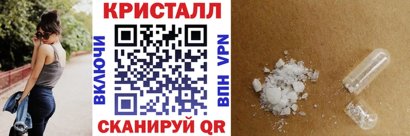 даркнет сайт  Жуковский  Амфетамин Premium 