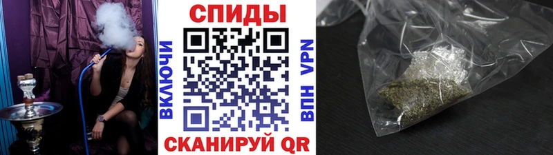 Бутират бутик  сколько стоит  kraken ССЫЛКА  Жуковский 