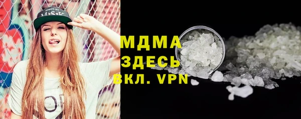 амф Алзамай