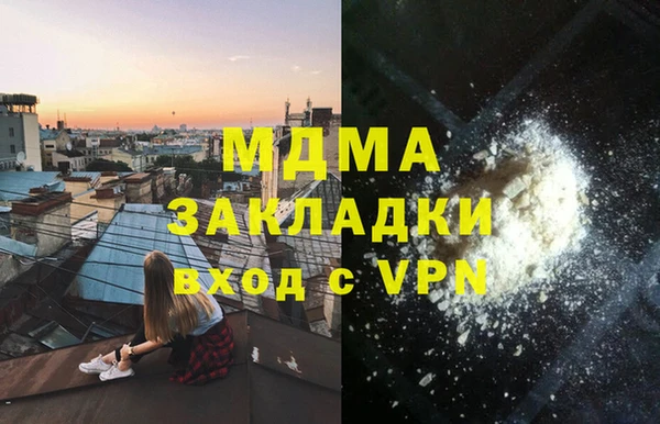 спайс Алексеевка