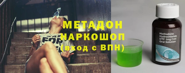 спайс Алексеевка
