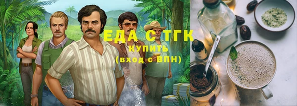 амф Алзамай