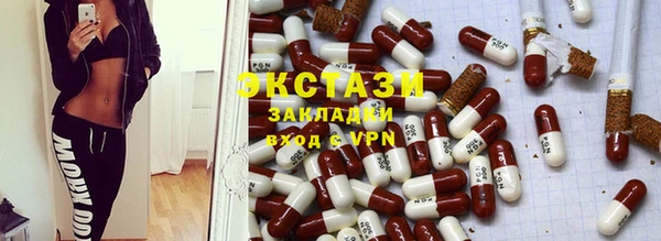 амф Алзамай
