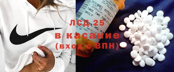 марихуана Медвежьегорск