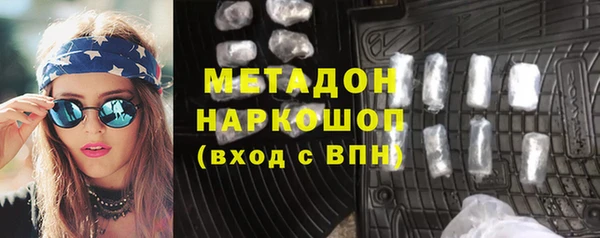 амф Алзамай