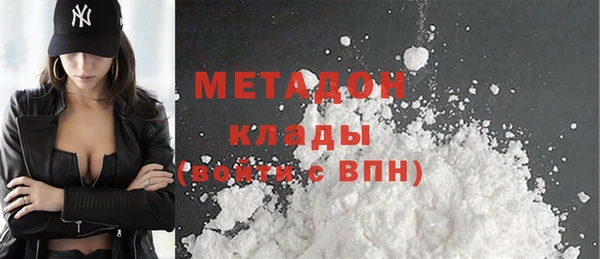 амф Алзамай