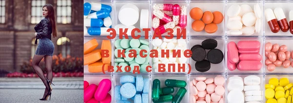 спайс Алексеевка